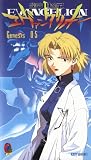  Neon Genesis Evangelion Reedition 5