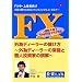 ���c �[DVD�u�O�׃f�B�[���[�ׂ̖���~�O�׃f�B�[���[�̏펯�ƌl�����Ƃ̌��~�v