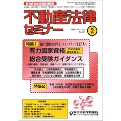 �s���Y�@���Z�~�i�[ 2005�N 02����