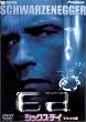 �V�b�N�X�E�f�C �f���b�N�X�� [DVD]