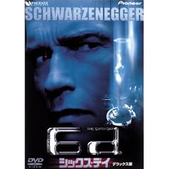 �V�b�N�X�E�f�C �f���b�N�X�� [DVD]