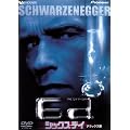 �V�b�N�X�E�f�C �f���b�N�X�� [DVD]