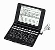 SEIKO IC DICTIONARY �d�q���� SR-G10000 (�p��㋉/�����Ή�/������VGA�t������)