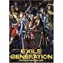 EXILE GENERATION SEASON2 BOX [DVD]