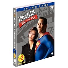 LOIS&CLARK / �V�X�[�p�[�}�� �q�T�[�h�E�V�[�Y���r �Z�b�g2 [DVD]