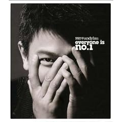 Everyone Is No. 1 (2CD+DVD) (���`��)