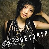 BEST of AYA UETO-Single Collection-STANDARD EDITION