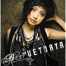 BEST of AYA UETO-Single Collection-PREMIUM EDITION(DVD�t)