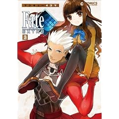 �}�W�L���[4�R�} Fate/EXTRA�i3�j (�}�W�L���[�R�~�b�N�X)