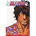 Bleach 5 (Bleach)
