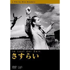 �����炢 [DVD]