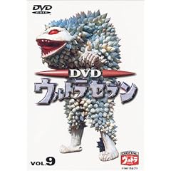 DVD �E���g���Z�u�� Vol.9