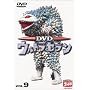 DVD �E���g���Z�u�� Vol.9