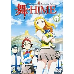 ��-HiME 5 [DVD]