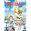 ��-HiME 5 [DVD]
