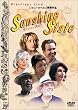 �T���V���C���E�X�e�C�g [DVD]