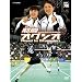 �M�� �I�O�V�I Road to Champion [DVD]