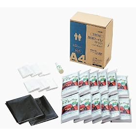 KAKURI ��펞�p�ȈՃg�C���L�b�g ST-12K