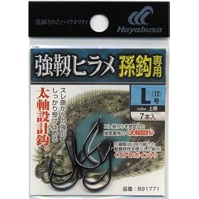 �n���u�T(HAYABUSA) �a�X�P�V�V�P�@���܃o���b�@���Ճq�����i���b��p�j�㍕