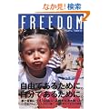 FREEDOM