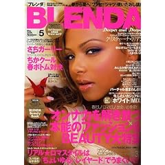 BLENDA (�u�����_) 2006�N 05���� [�G��]