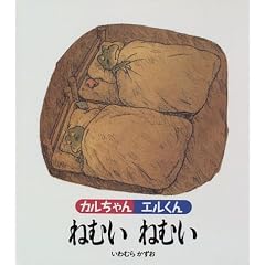�J�������G������˂ނ��˂ނ�