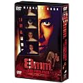 8mm �c�C���p�b�N (8mm+8mm 2) [DVD]