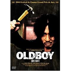 �I�[���h�E�{�[�C �v���~�A���E�G�f�B�V���� [DVD]