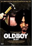 �I�[���h�E�{�[�C �v���~�A���E�G�f�B�V���� [DVD]