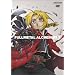 �|�̘B���p�t vol.7 [DVD]