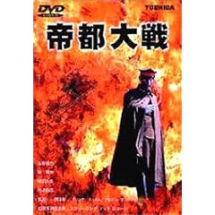 ��s��� [DVD]