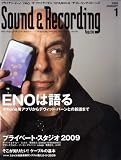 [Book]サウンド&レコーディング・マガジン編集部 サウンド&レコーディング・マガジン (Sound & Recording magazine) 2009年 1月号 [雑誌]