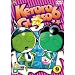 �P�����R��6�V���[�Y 9 [DVD]