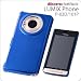 ���C�E�A�E�g docomo P-02D�ASoftBank 101P�p���^���b�N�V�F���W���P�b�g/���^���b�N�u���[ RT-P02DC6/MA