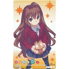 �Ƃ�h���I�|�[�^�u�� ���T�e���J/�V�[�^�V���b�v �Ƃ�h���o