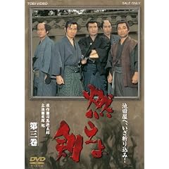 �R���挕�@��O���yDVD�z