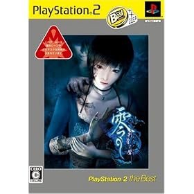 ��~�h����~ PlayStation 2 the Best