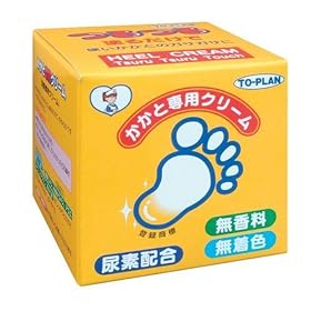 �g�v���������Ɛ�p�N���[�� 110g