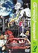 Grasshoppa! Vol.2 [DVD]