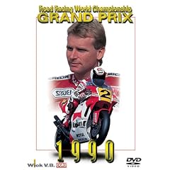 1990W.G.P.���W�� [DVD]