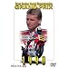 1990W.G.P.���W�� [DVD]
