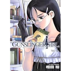 GUNSLINGER GIRL 4 (�d���R�~�b�N�X)