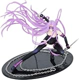  Fate/stay night ライダー (彩色済み完成フィギュア)