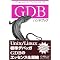 UNIX/Linux��� + �v���O���~���O��