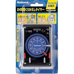 WH3301BP 24���Ԃ��肩�����^�C�}�[