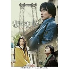 �߂������� ��3�� [DVD]
