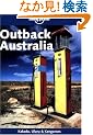 Lonely Planet Outback Australia