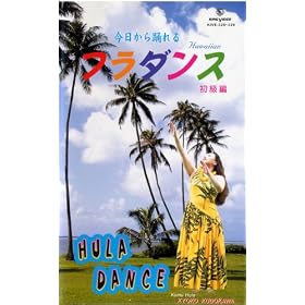 �r�f�I ��������x��� �t���_���X ������(�J�Z�b�g�e�[�v�t��) [VHS]