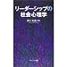 book4