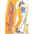 �G���W�F���E�n�[�g (15) (Bunch comics)